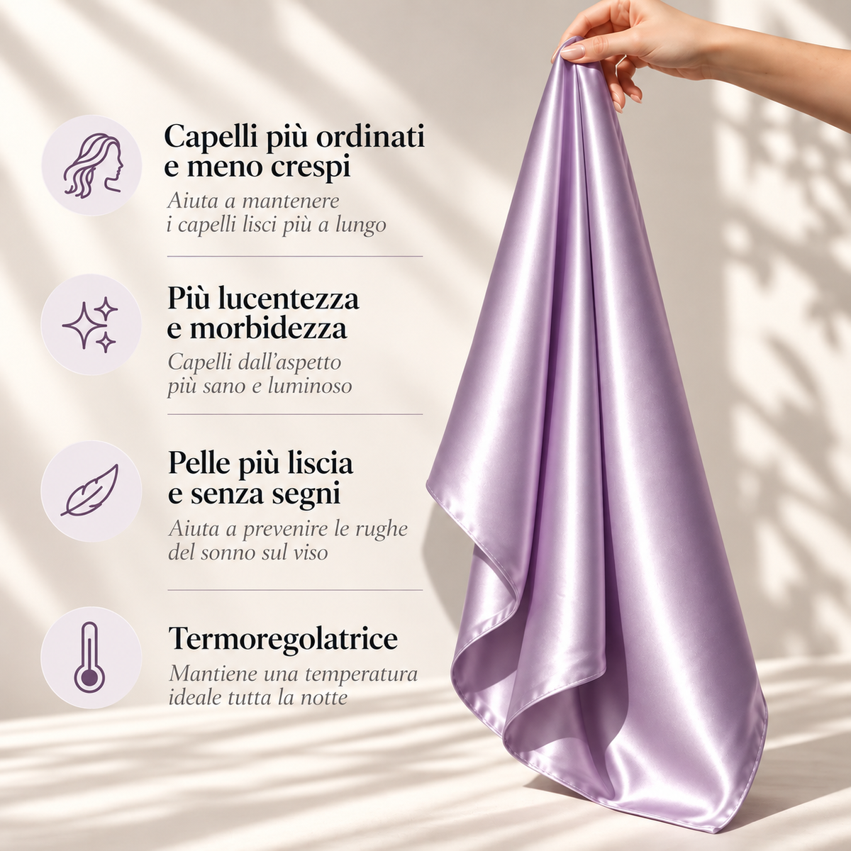 Funda de almohada de pura seda 50x75 | Caramelo